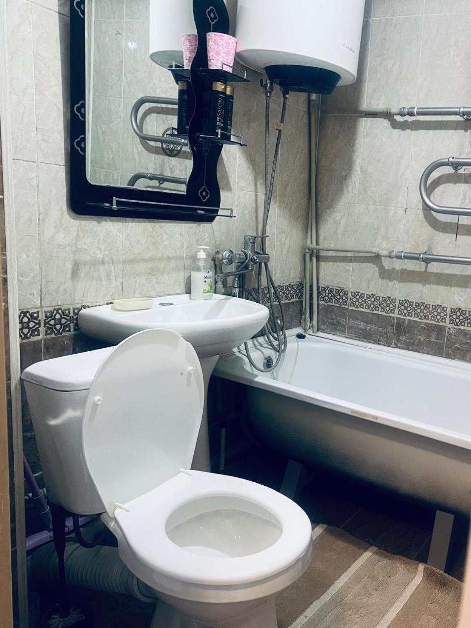 Apartment ахметова 10 Almaty